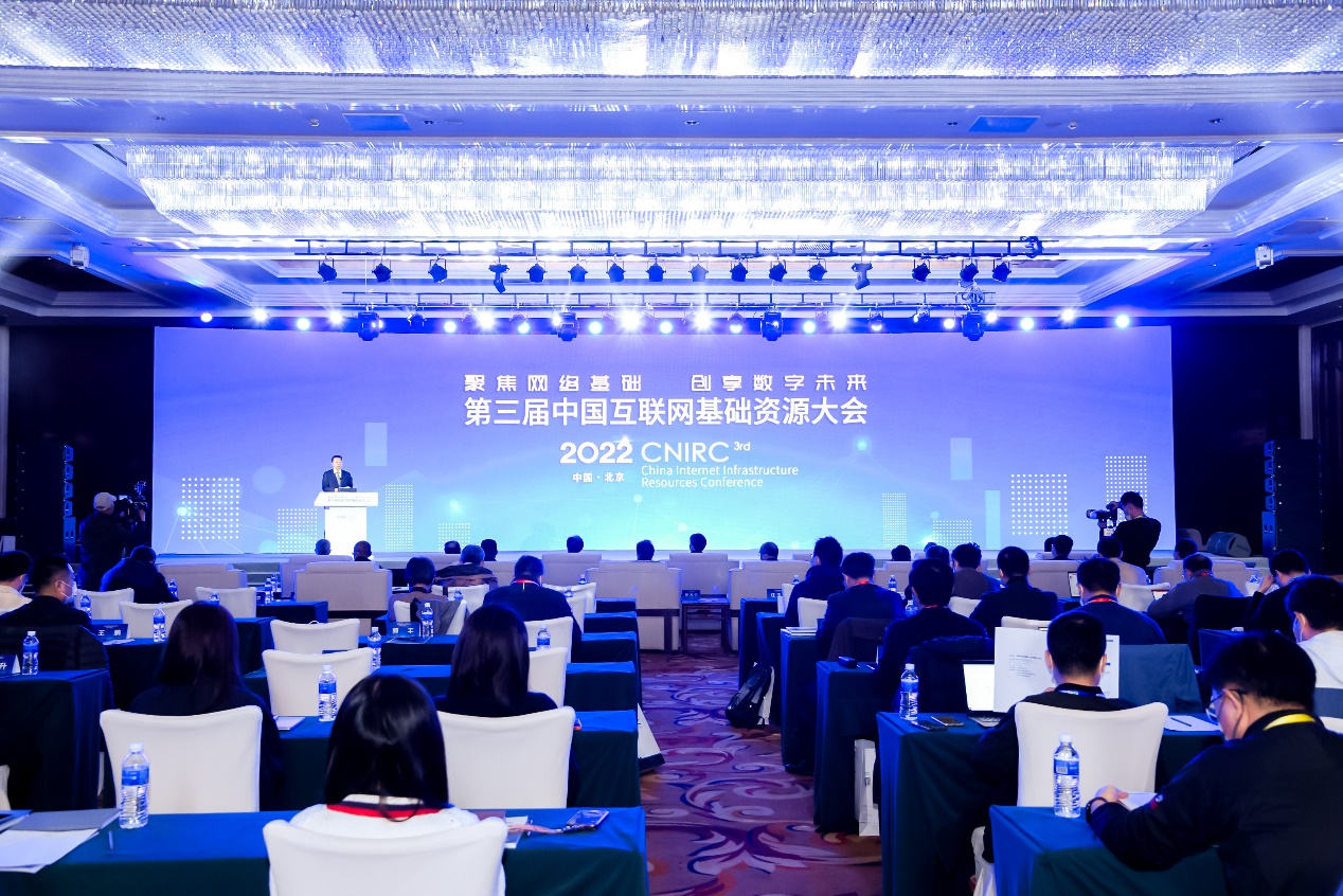 微信图片_20221108110410