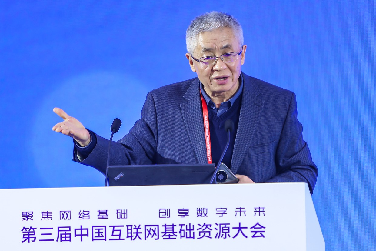 张宏科：《新型网络技术研究与探索》